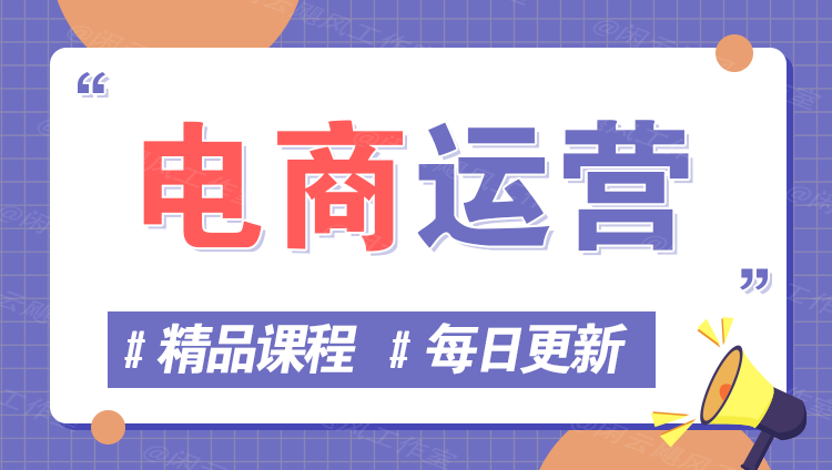 图片-雨创网-优质项目资源分享平台