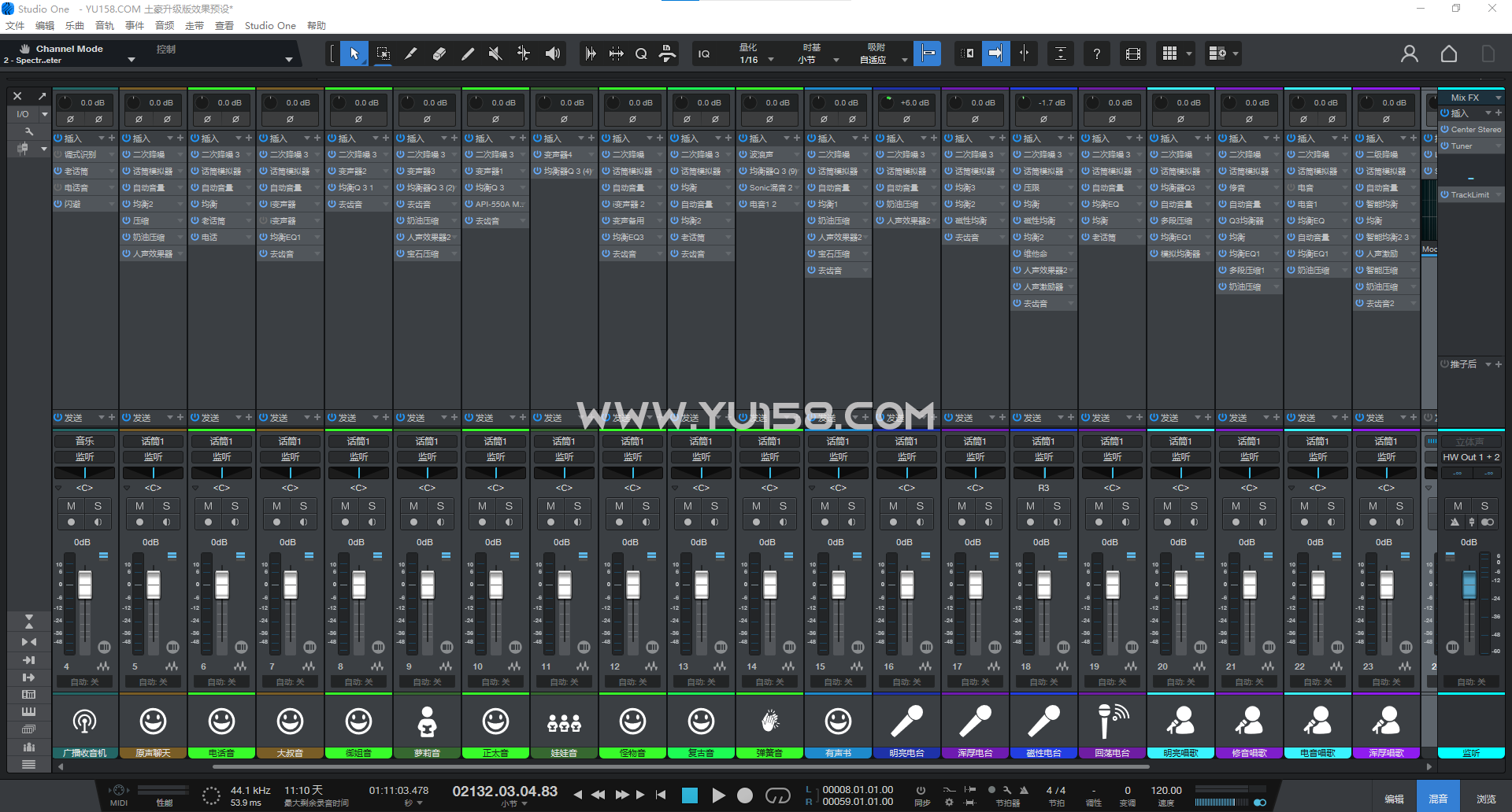 【土豪升级模板】Studio one6/7精调效果包 多轨道效果模式可选 声卡调试好预设模板 带插件全套文件-雨创网-音频资源项目分享平台
