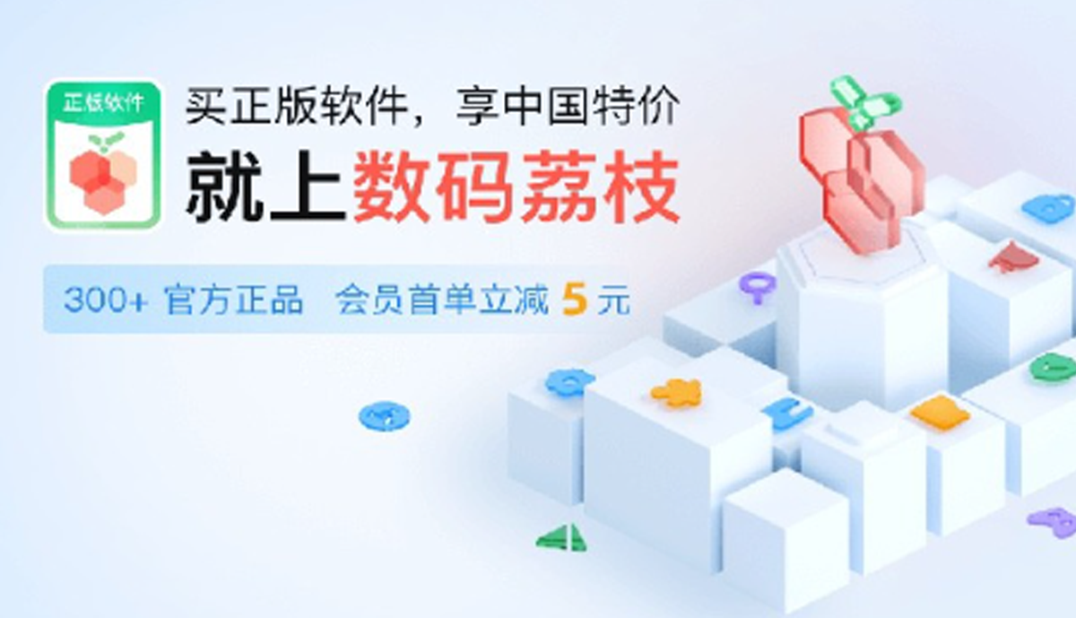 图片-雨创网-音频资源项目分享平台