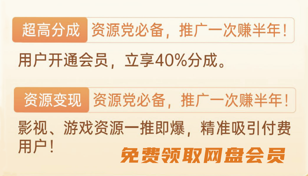 图片-雨创网-音频资源项目分享平台