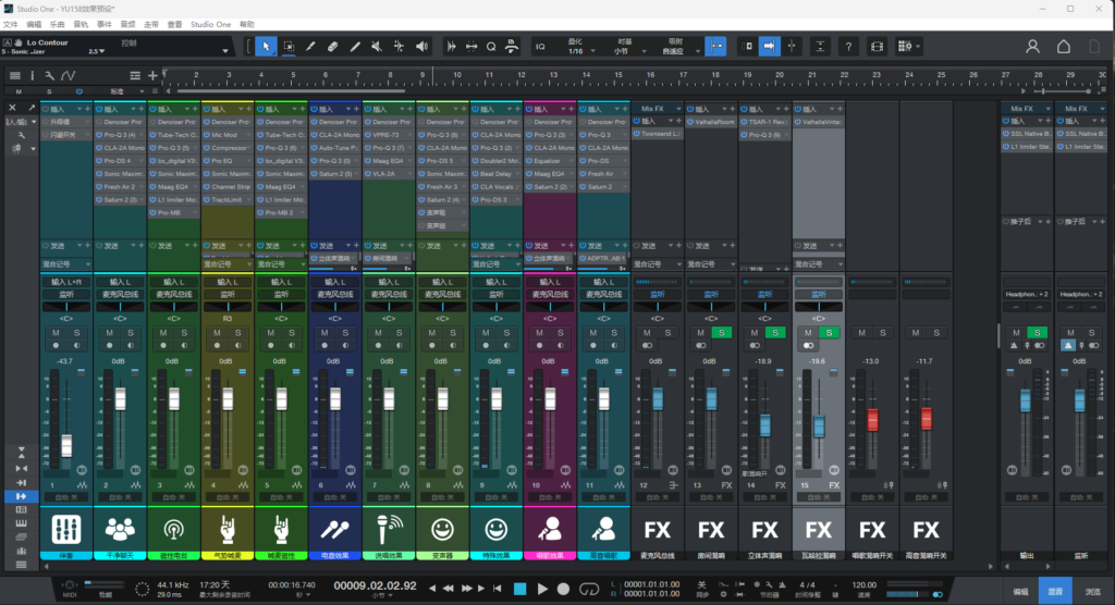 Studio one6/7精调效果包 2025唱歌直播 声卡插件调试好工程预设模板 带插件全套文件-雨创网-音频资源项目分享平台