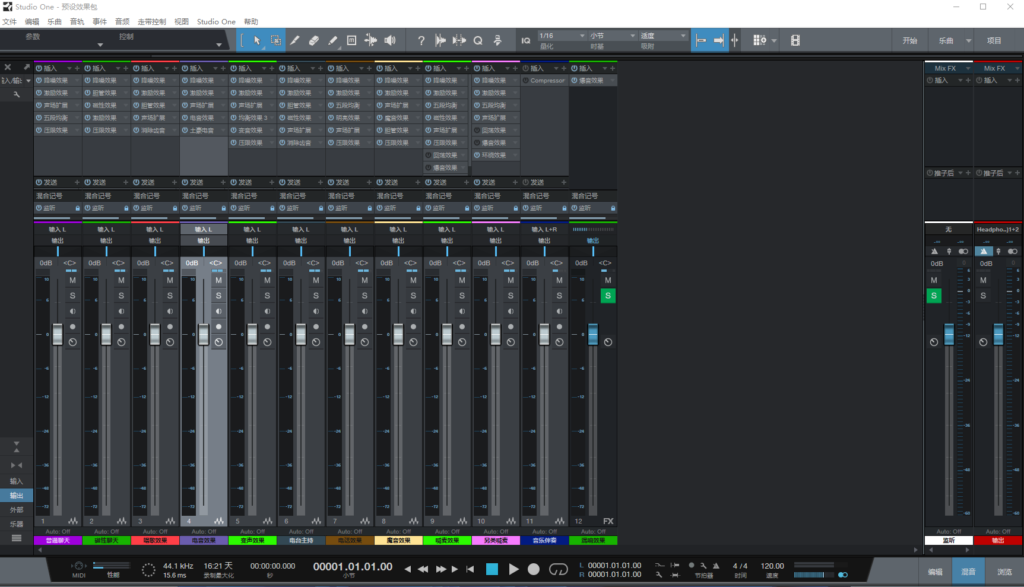 studio one3.0精品效果包 唱歌喊麦声卡精调预设模板 带插件全套文件-雨创网-音频资源项目分享平台