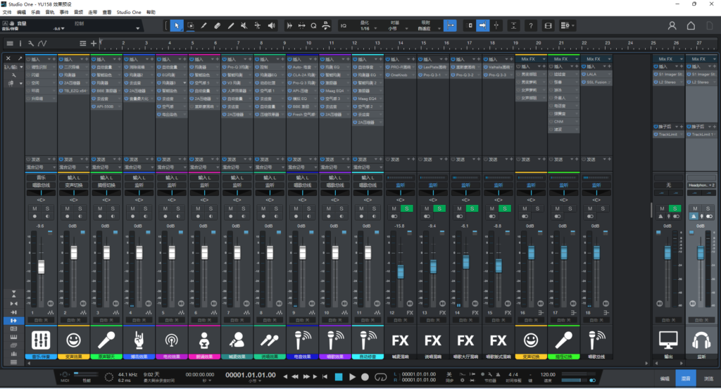 唱歌直播自动修音搞怪 Studio one6/7机架精调效果包 声卡调试好预设模板 带插件全套文件-雨创网-音频资源项目分享平台