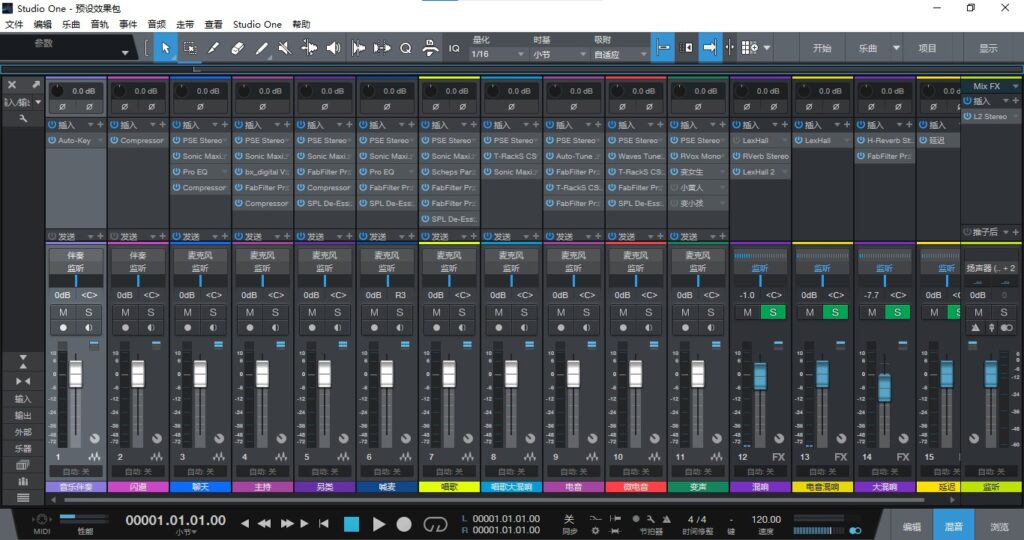 studio one5效果包 精调预设 直播声卡调试好工程模板 带插件全套文件-雨创网-音频资源项目分享平台