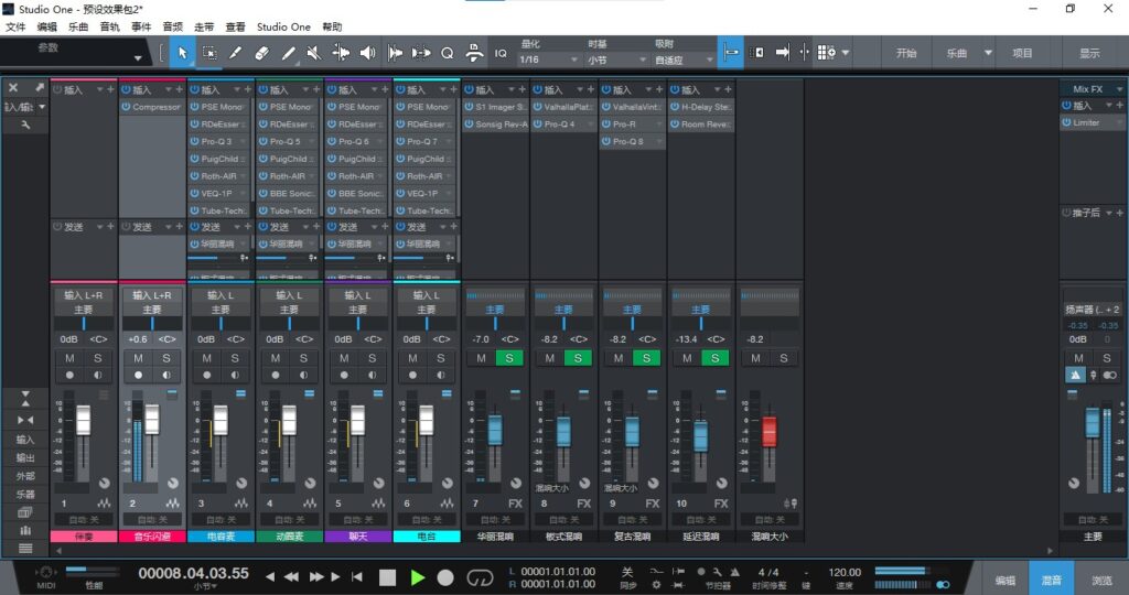 studio one5/6专业唱歌精调效果包 电容麦动圈麦声卡直播调好模板 带插件全套文件-雨创网-音频资源项目分享平台
