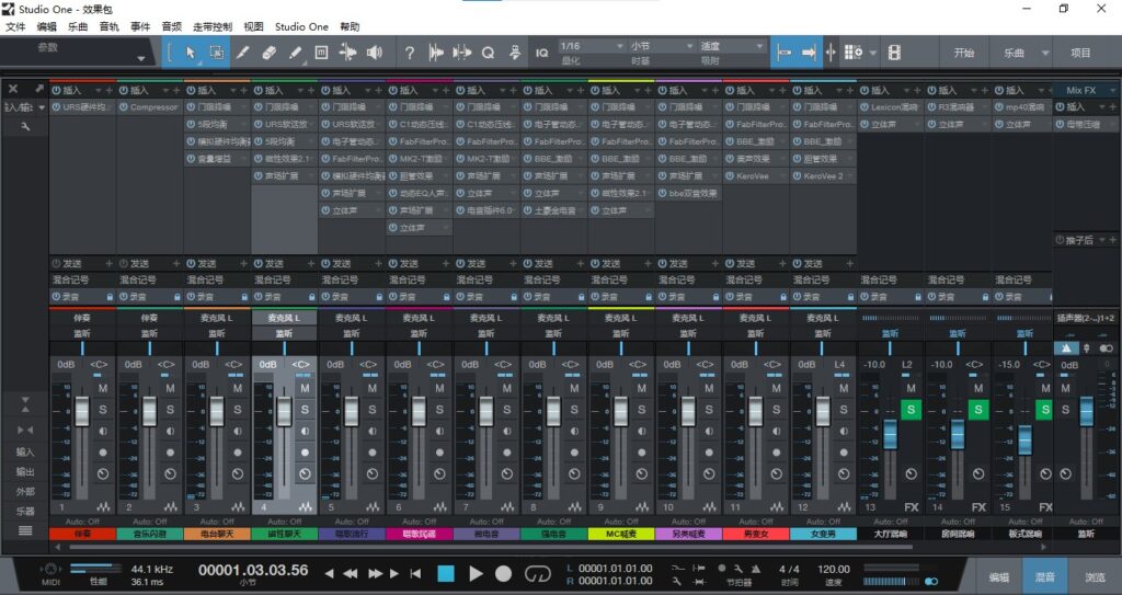 studio one3.5精调效果包 直播唱歌综合声卡调试好效果模板 带插件全套文件-雨创网-音频资源项目分享平台