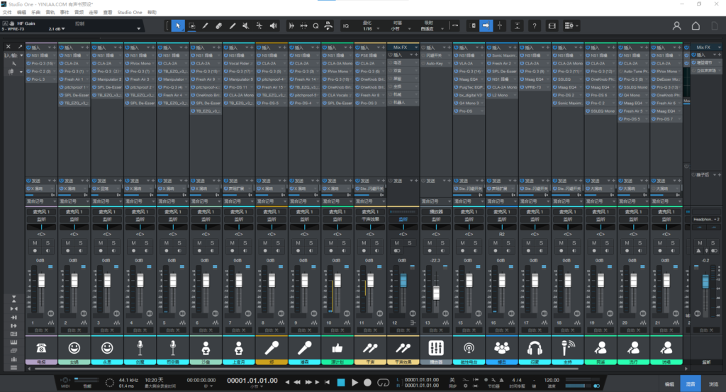 有声书pia戏Studio one6 精调后期配音多模式可选 声卡调试好预设模板 带插件全套文件-雨创网-音频资源项目分享平台