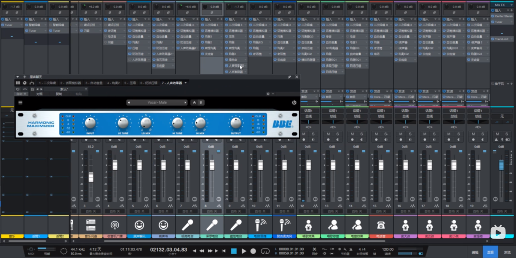 电台变声版 Studio one6精调工程文件 直播效果包 声卡调试好预设模板 带插件全套文件-雨创网-音频资源项目分享平台