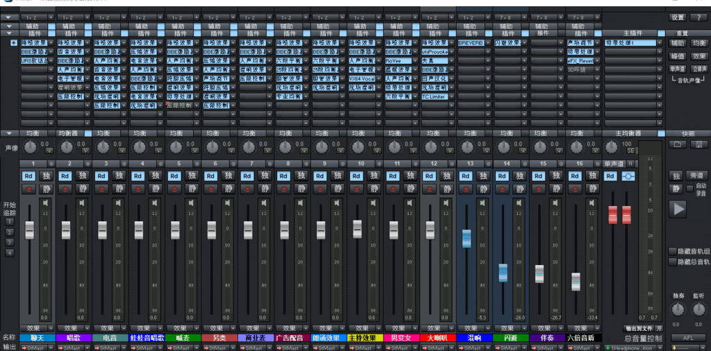 图片[2]-SAM机架四套综合效果安装包模板 带插件包预设效果文件-YU198-音频办公资源项目分享