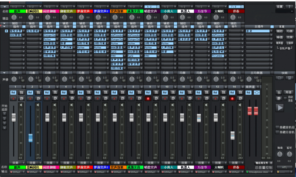 图片[4]-SAM机架四套综合效果安装包模板 带插件包预设效果文件-YU198-音频办公资源项目分享