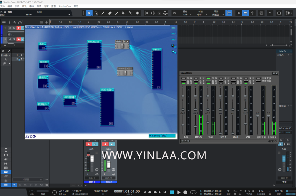 图片[2]-创新KX3553驱动 电脑内置声卡kx7.1驱动 官方原版无广告-YU198-音频办公资源项目分享