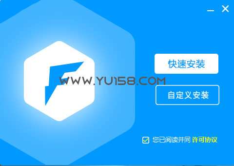 软件在线安装打包 云端下载地址 网盘解析下载 易语言源码-雨创网-音频资源项目分享平台