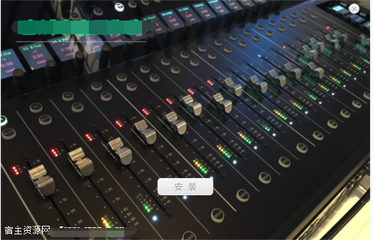 64位封包插件源码 带提取好多个厂商1.7G原插件完整包 带文件修改教程 带inno工具-YU198-音频办公资源项目分享
