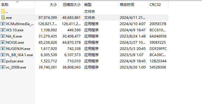 插件包封装常用自动激活器-YU198-音频办公资源项目分享