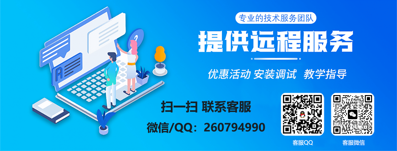 图片[1]-【招收学员】声卡效果调试 AI翻唱 RVC变声 机架插件包 调音工具箱封装定制 教学指导-YU198-音频制作办公资源分享