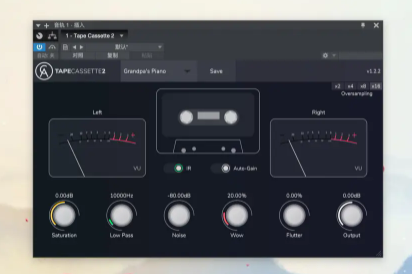 磁带机插件 Caelum Audio Tape Cassette 2 V1.3.0-WiN&MAC-YU198-音频办公资源项目分享
