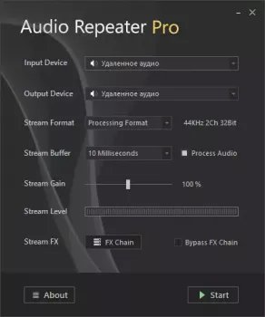 中继跳线 CrownSoft Audio Repeater Pro 1.6.0-YU198-音频办公资源项目分享