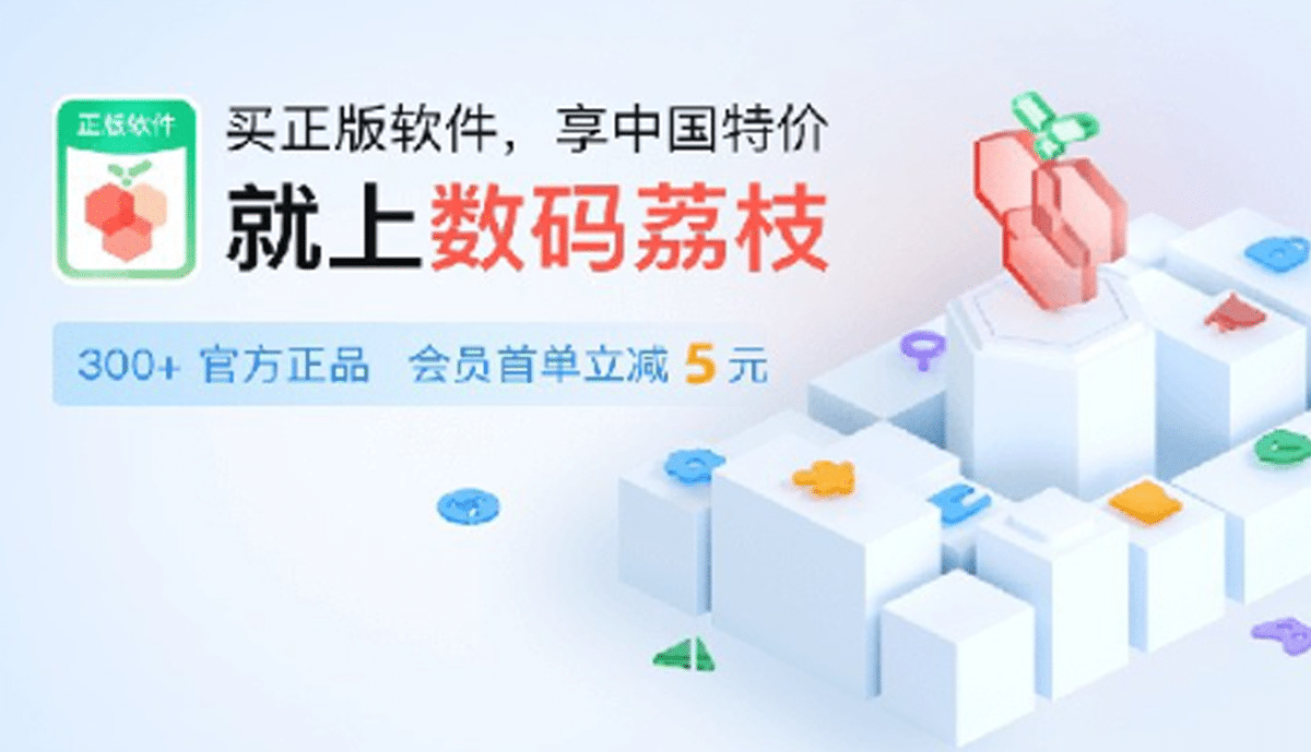 图片-YU198-音频办公资源项目分享