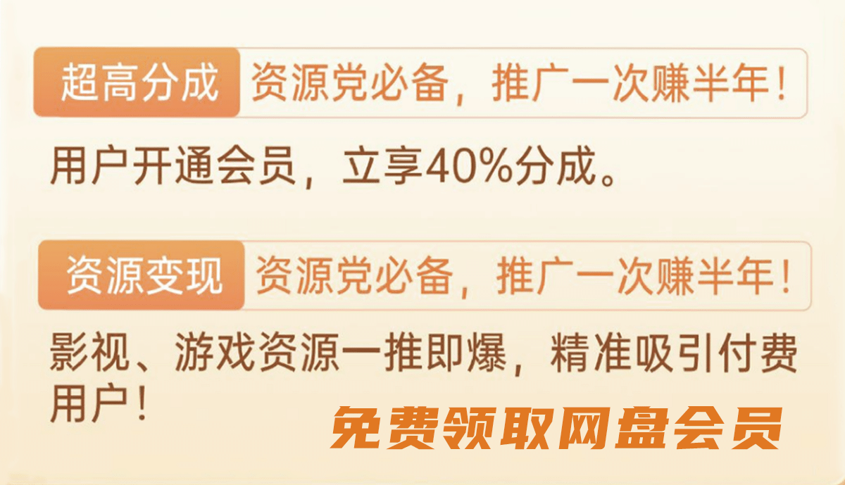 图片-YU198-音频办公资源项目分享