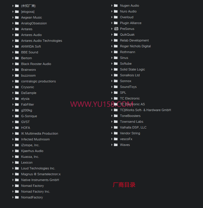 图片[2]-音频调试混音插件包32位VST/DLL 一键安装效果器合集2G WiN-YU198-音频制作办公资源分享