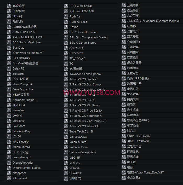 图片[5]-音频调试混音插件包32位VST/DLL 一键安装效果器合集2G WiN-YU198-音频制作办公资源分享