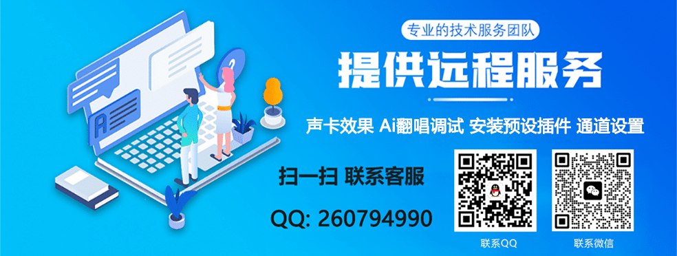 图片[2]-5000多首Ai翻唱精修干声曲库 男声女声分离好 单独人声和伴奏音频歌单 WAV/MP3