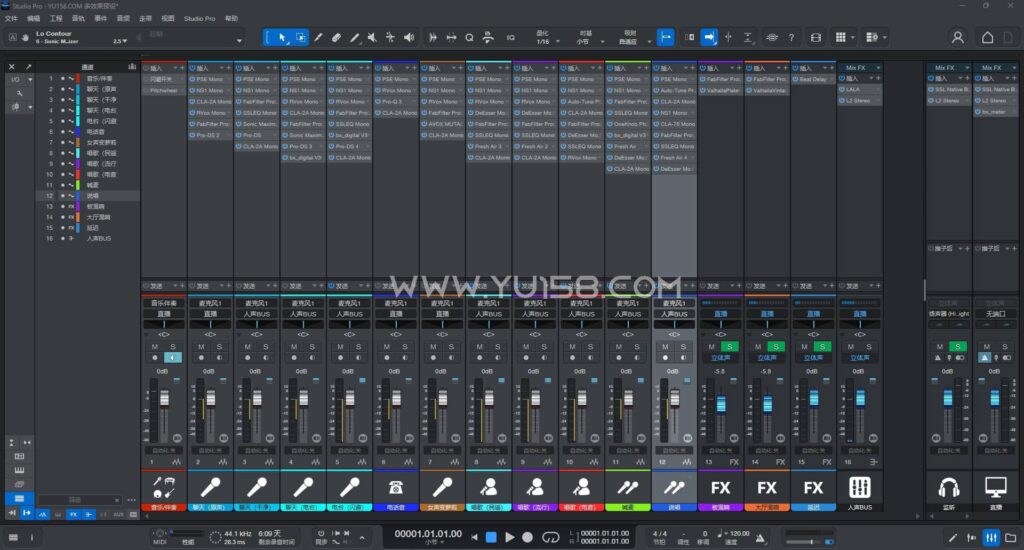 【多轨聊天唱歌模板】Studio one6/7/8精调效果包 多种效果模式 声卡调试好直播预设模板-YU198-音频制作办公资源分享