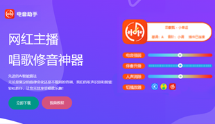 YU198-音频制作办公资源分享