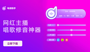 YU198-音频制作办公资源分享